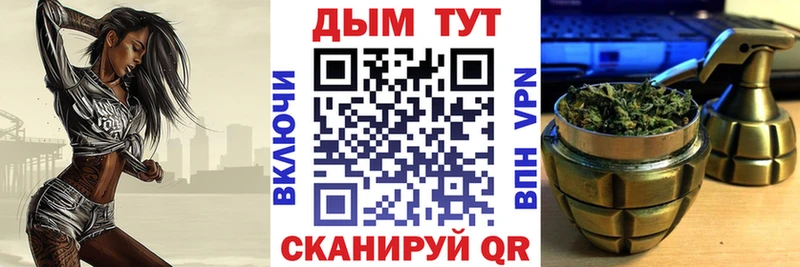 Купить закладку COCAIN  АМФ  ГАШИШ  Мефедрон  СОЛЬ  Кудымкар