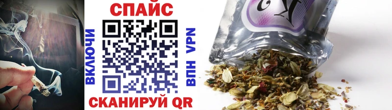 Купить  Кудымкар  БУТИРАТ 1.4BDO 