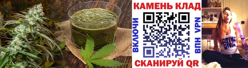 Купить где  Кудымкар  Cannafood марихуана 