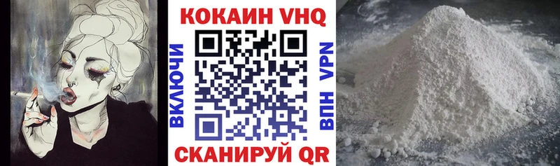 Купить где Кудымкар КОКАИН Боливия