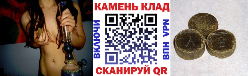 ГАШ Изолятор Кудымкар
