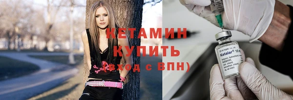 мефедрон мука Медвежьегорск