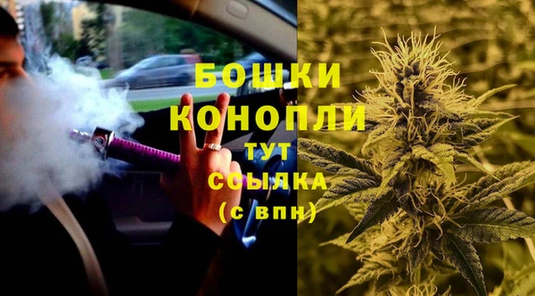 мефедрон мука Медвежьегорск
