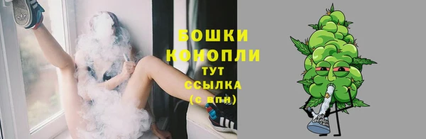 бошки Михайловка