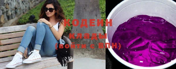 мефедрон мука Медвежьегорск