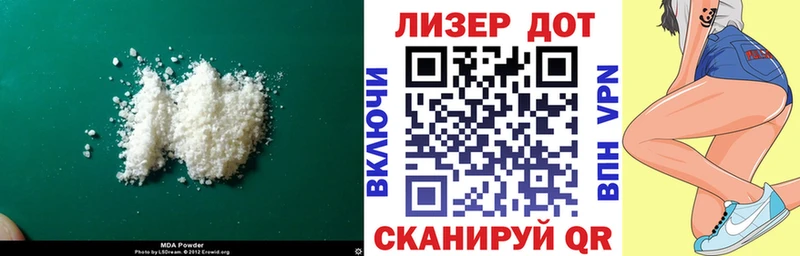 LSD-25 экстази ecstasy  Купить где  Кудымкар 