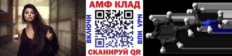 Первитин мет  Купить  Кудымкар 