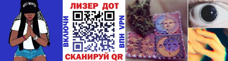 Купить закладки  Кудымкар  Наркотические марки 1,5мг 