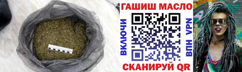 Купить  Кудымкар  Дистиллят ТГК концентрат 