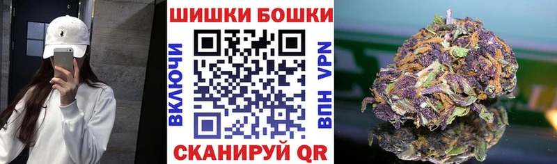 Купить закладки  Кудымкар  Марихуана план 